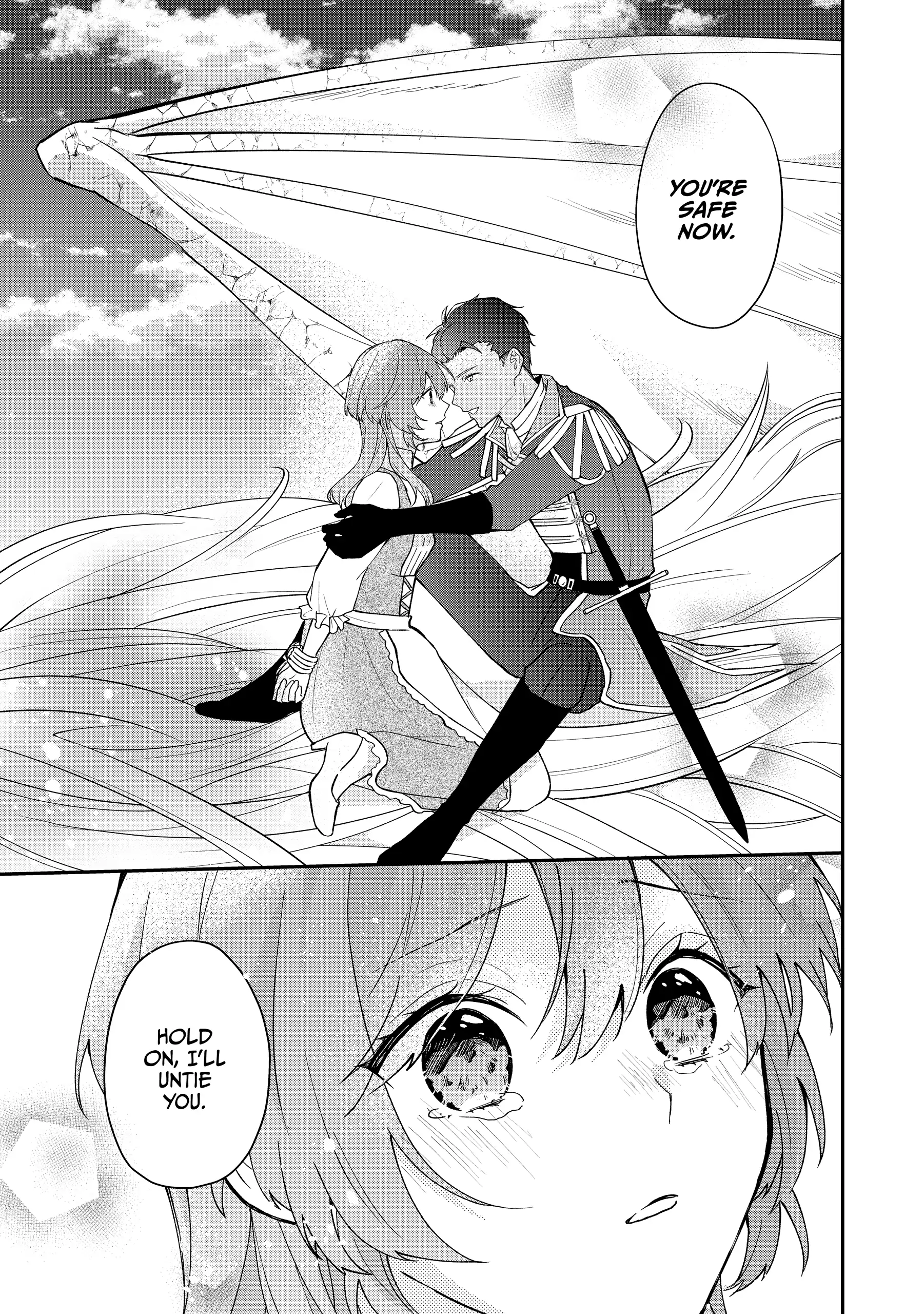 Koisuru Majo wa Elite Kishi ni Horegusuri wo Nomasete Shimaimashita Chapter 9 - page 17