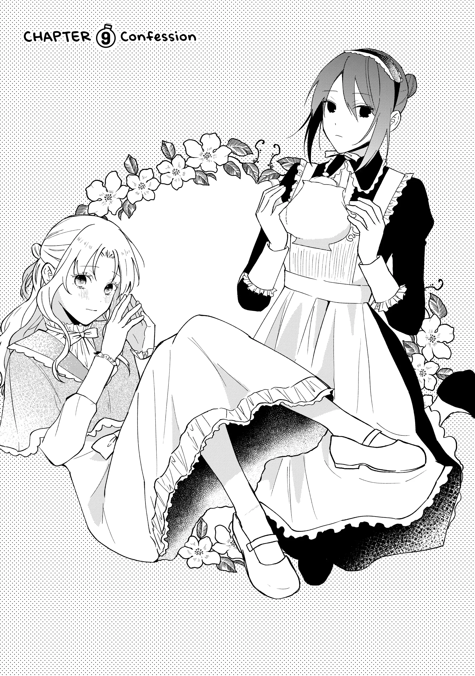 Koisuru Majo wa Elite Kishi ni Horegusuri wo Nomasete Shimaimashita Chapter 9 - page 1