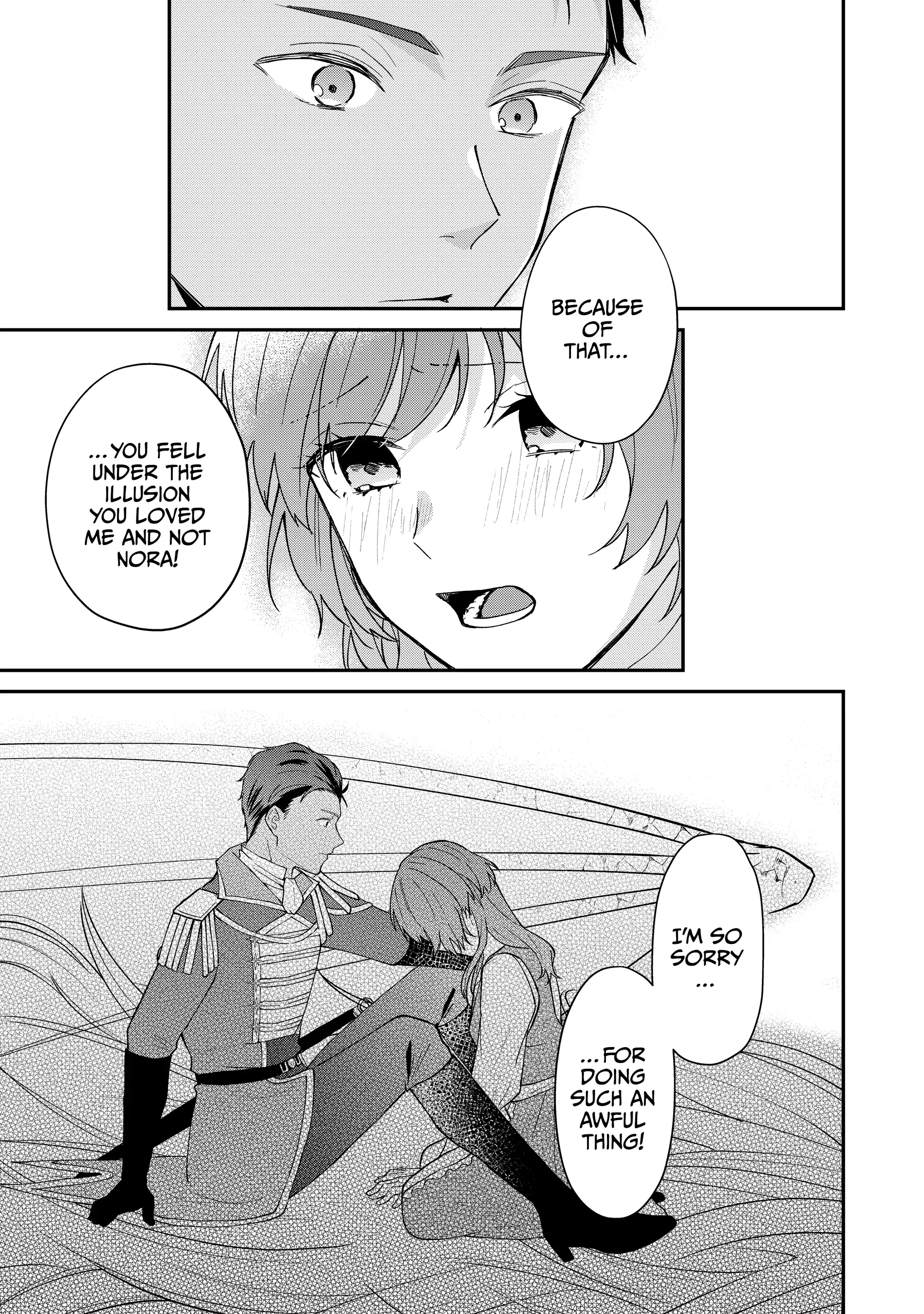 Koisuru Majo wa Elite Kishi ni Horegusuri wo Nomasete Shimaimashita Chapter 9 - page 21