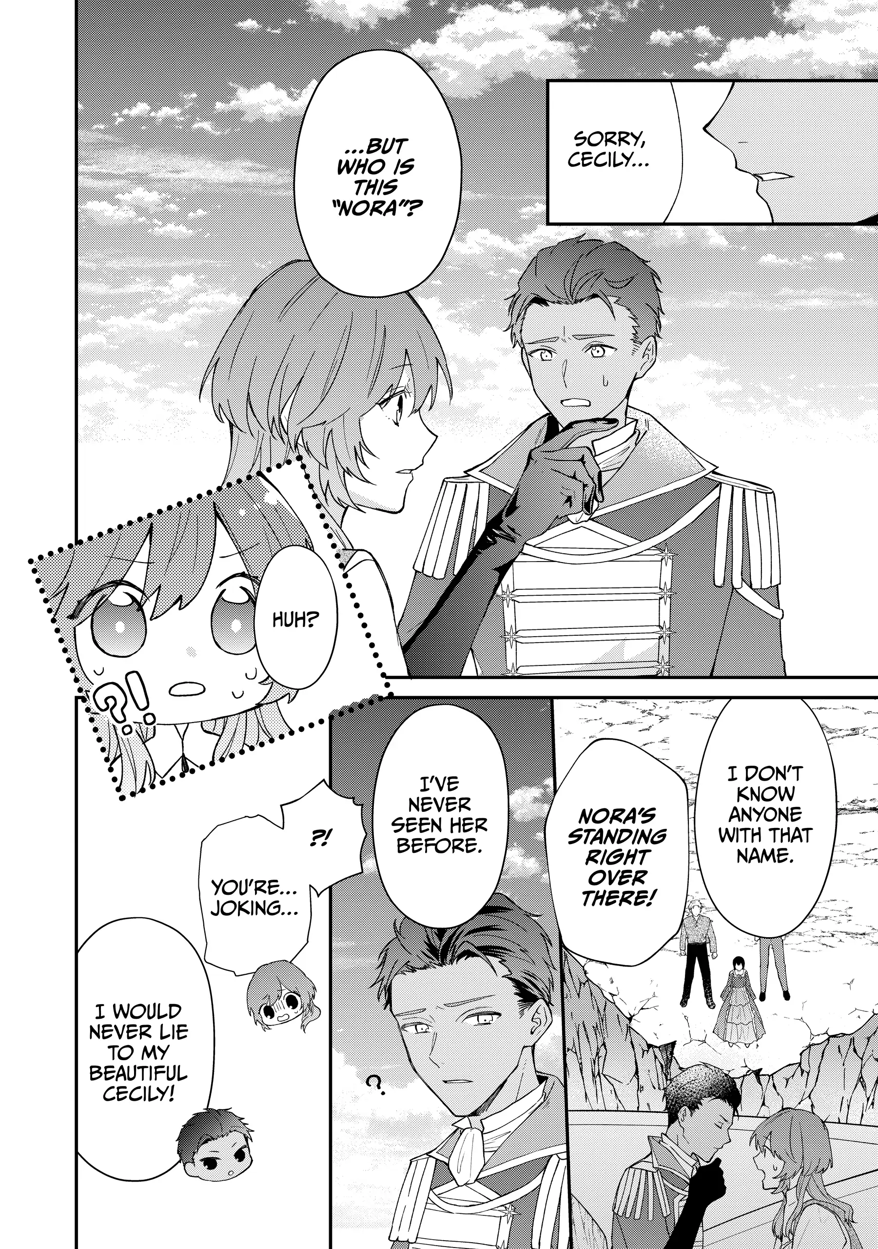 Koisuru Majo wa Elite Kishi ni Horegusuri wo Nomasete Shimaimashita Chapter 9 - page 22