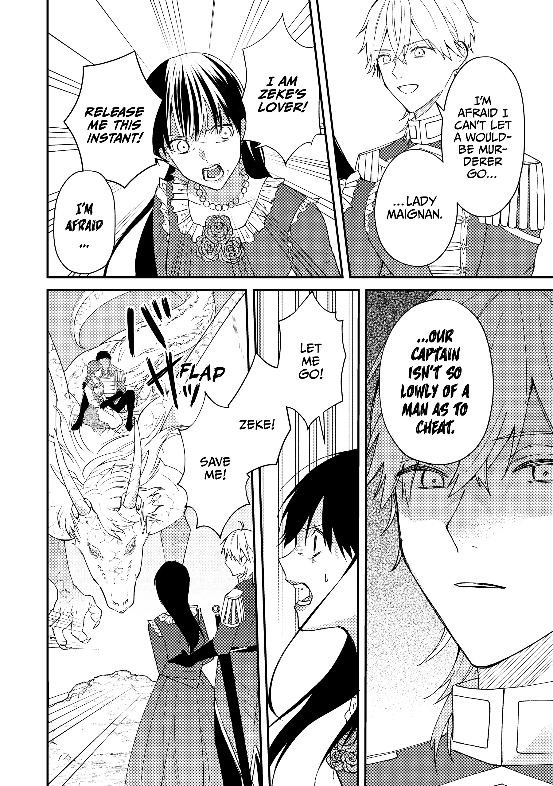 Koisuru Majo wa Elite Kishi ni Horegusuri wo Nomasete Shimaimashita Chapter 9 - page 24