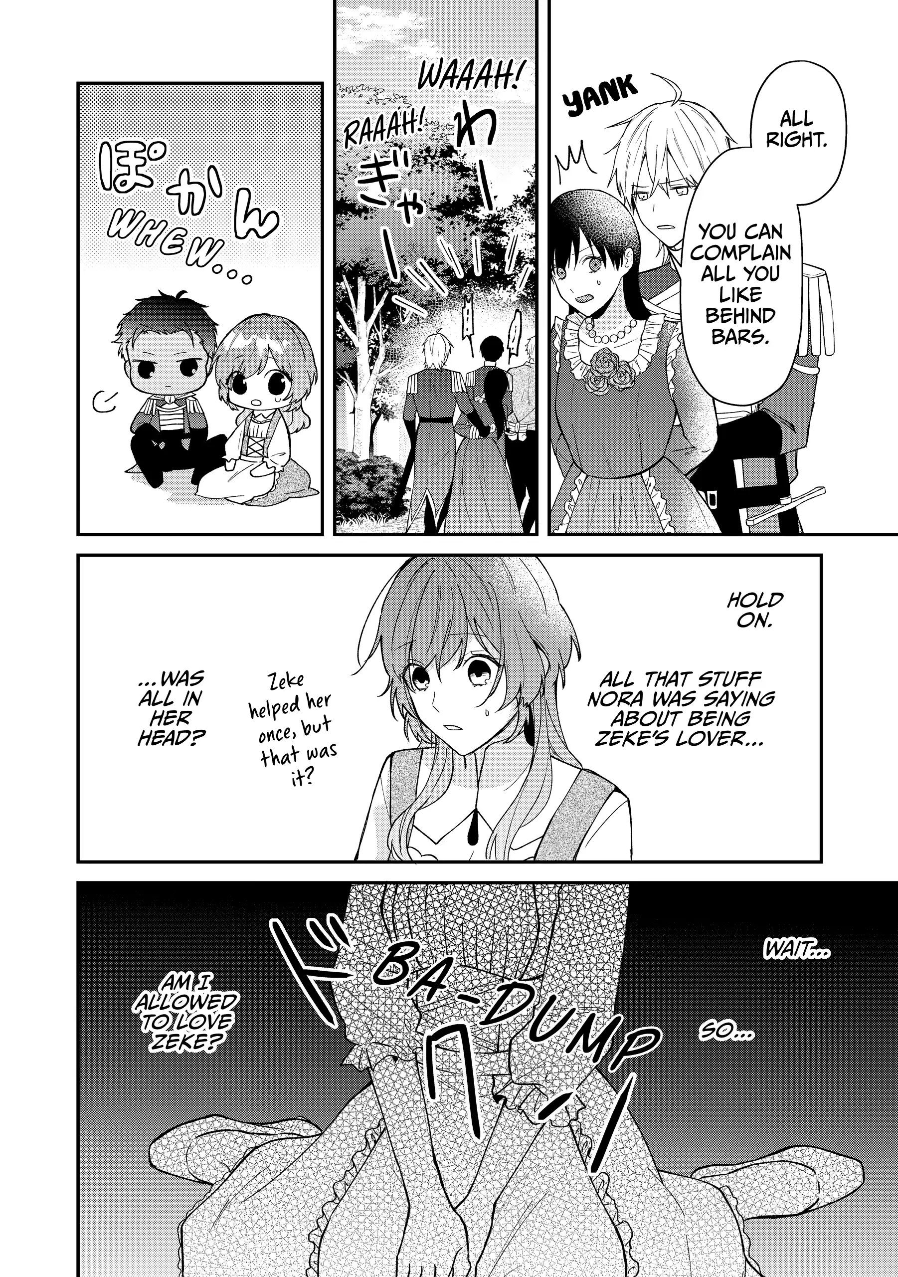 Koisuru Majo wa Elite Kishi ni Horegusuri wo Nomasete Shimaimashita Chapter 9 - page 26