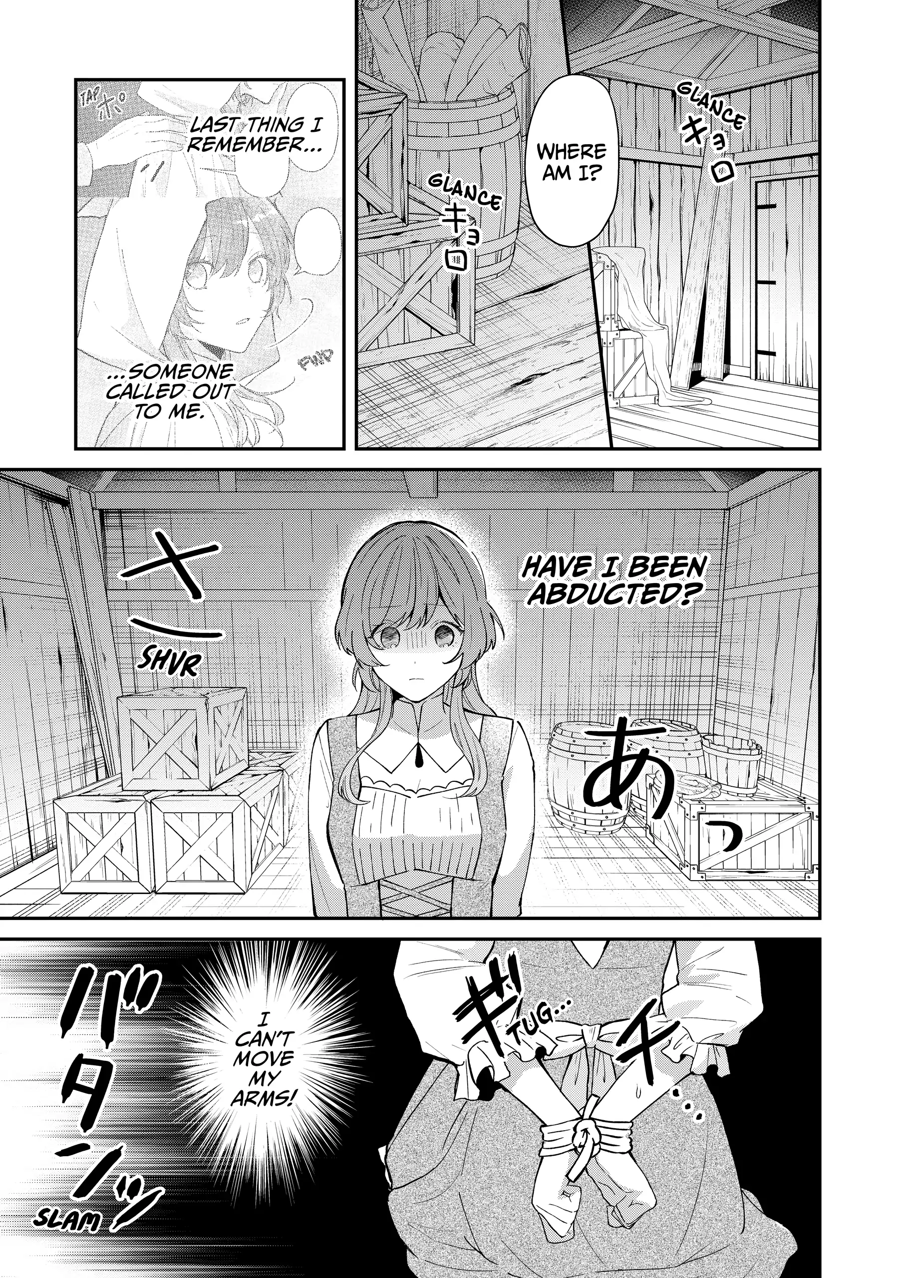 Koisuru Majo wa Elite Kishi ni Horegusuri wo Nomasete Shimaimashita Chapter 9 - page 3