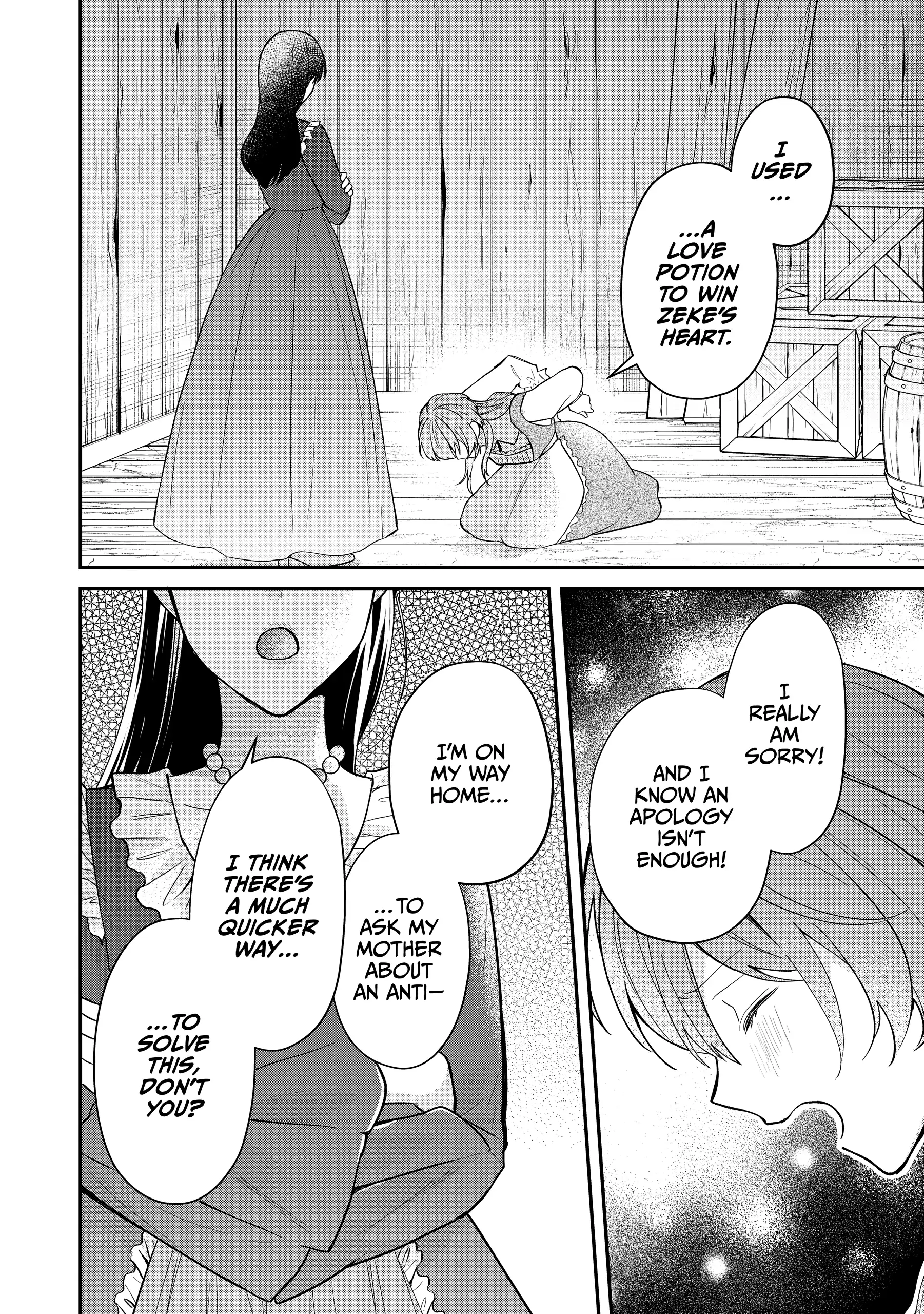 Koisuru Majo wa Elite Kishi ni Horegusuri wo Nomasete Shimaimashita Chapter 9 - page 6