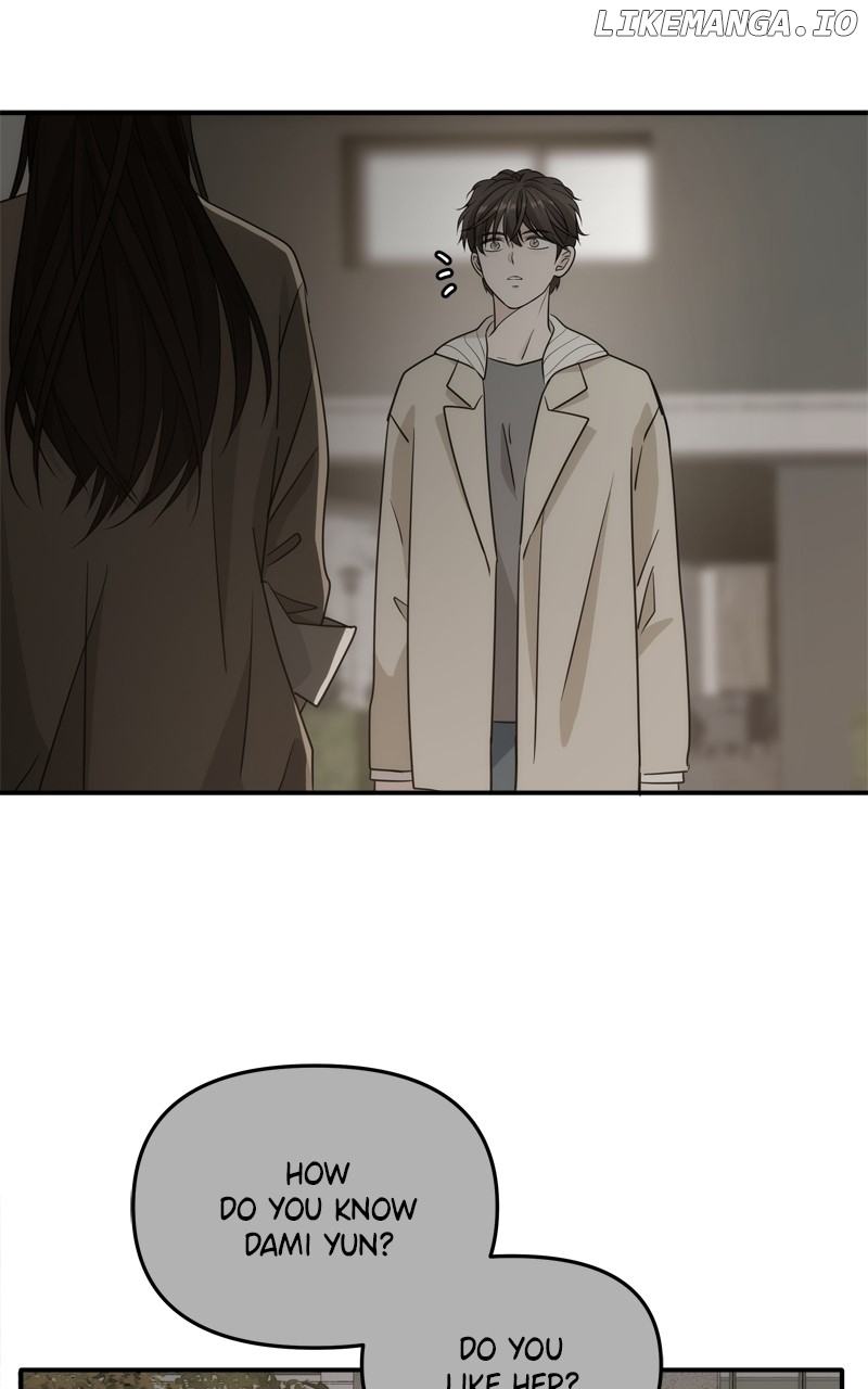 Disaster is Always Nearby Chapter 25 - page 80
