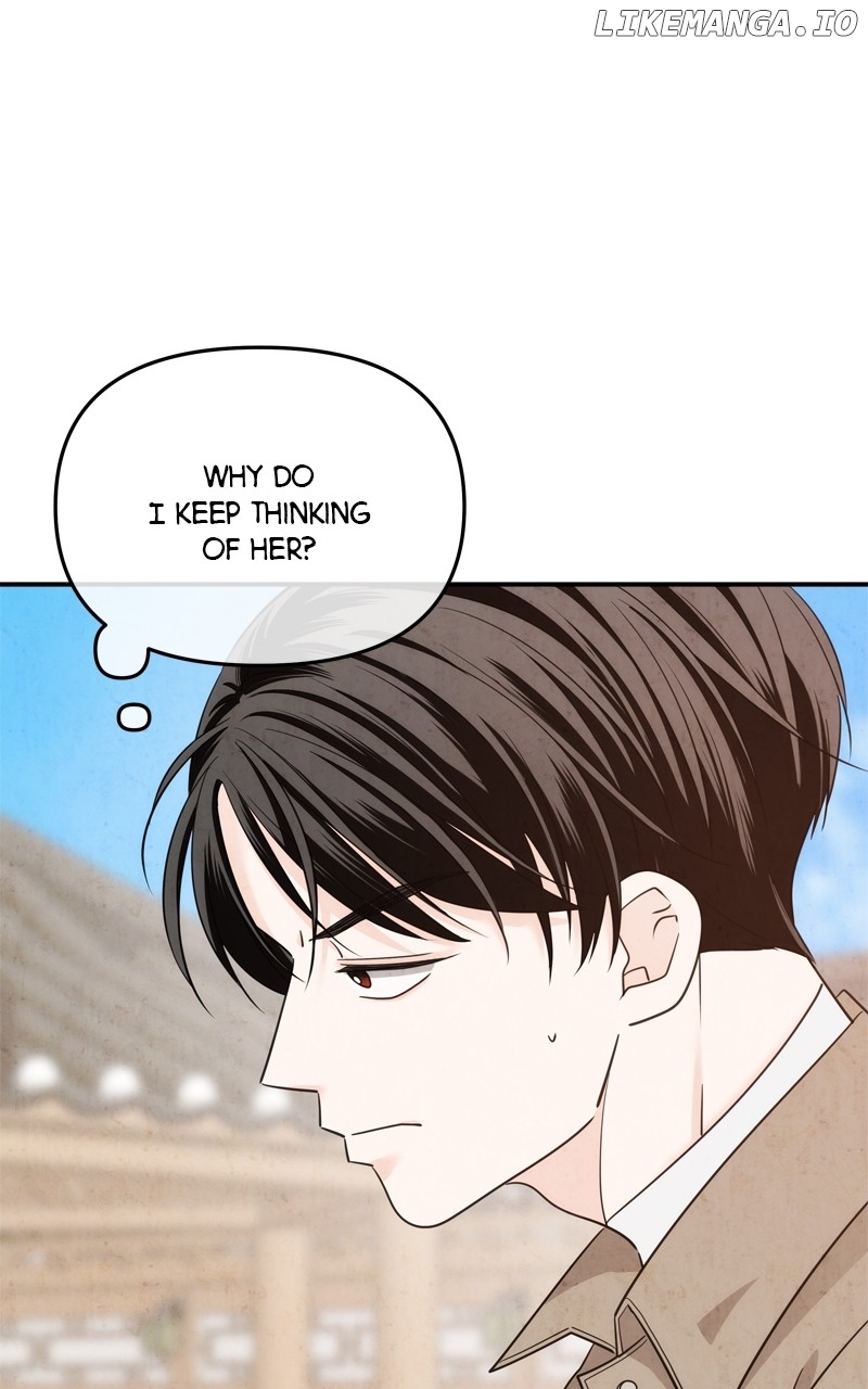Disaster is Always Nearby Chapter 27 - page 32