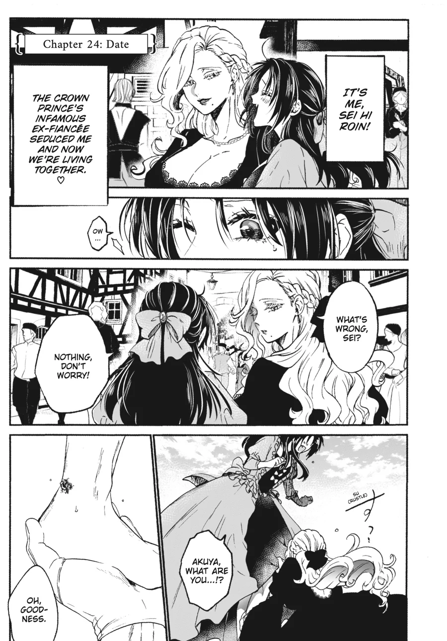 The Villainess Who Steals The Heroine's Heart Chapter 24 - page 4