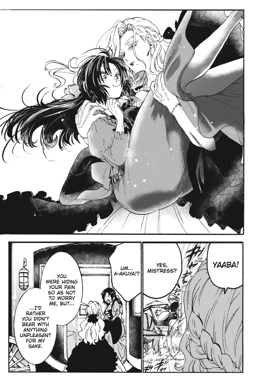 The Villainess Who Steals The Heroine's Heart Chapter 24 - page 6