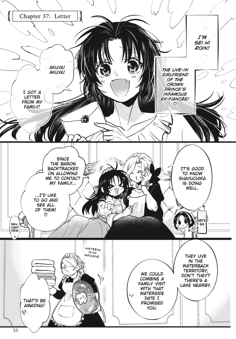 The Villainess Who Steals The Heroine's Heart Chapter 37 - page 1