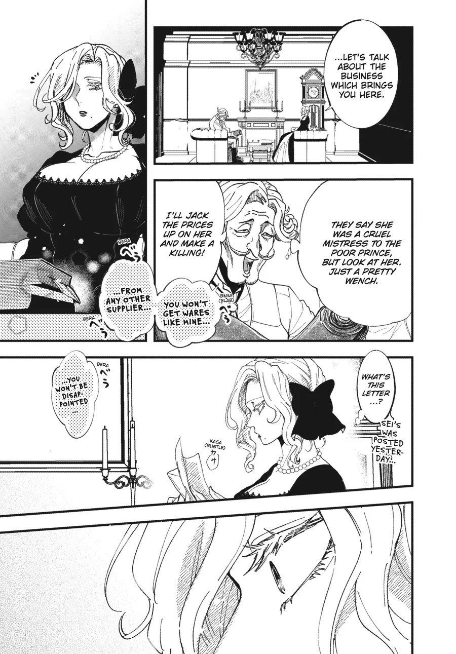 The Villainess Who Steals The Heroine's Heart Chapter 37 - page 5