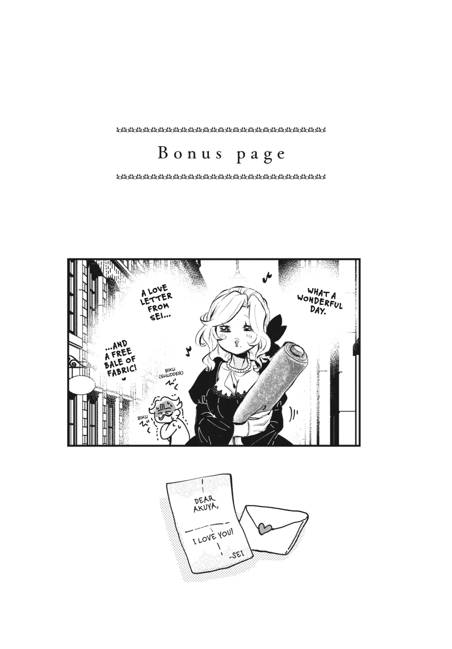 The Villainess Who Steals The Heroine's Heart Chapter 37 - page 7