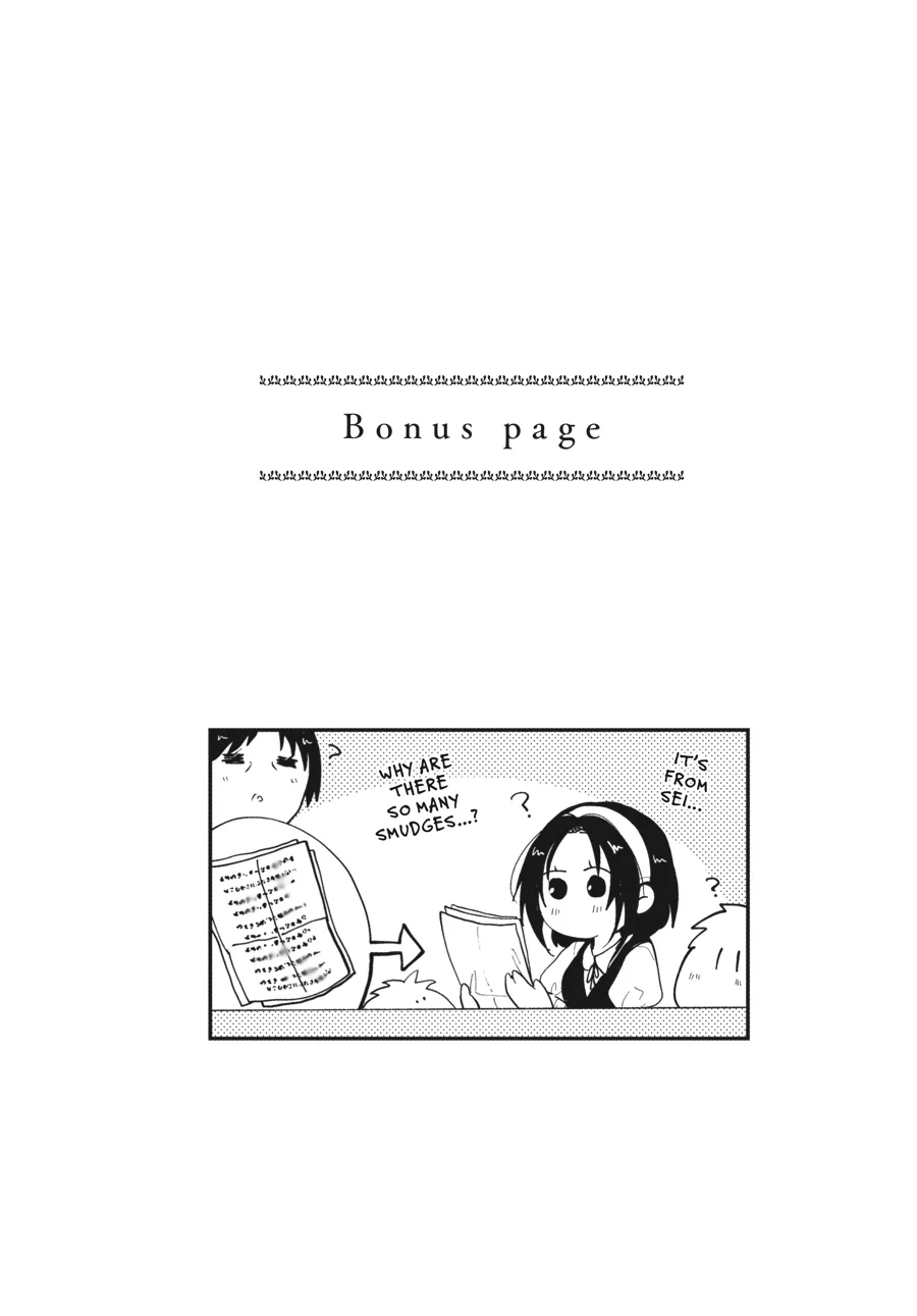 The Villainess Who Steals The Heroine's Heart Chapter 37 - page 8