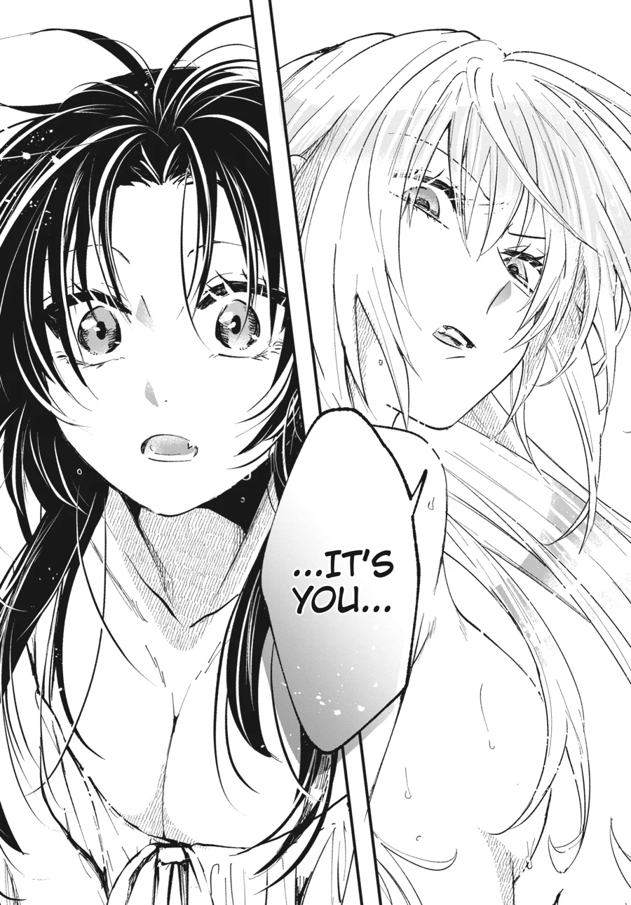 The Villainess Who Steals The Heroine's Heart Chapter 45.1 - page 9
