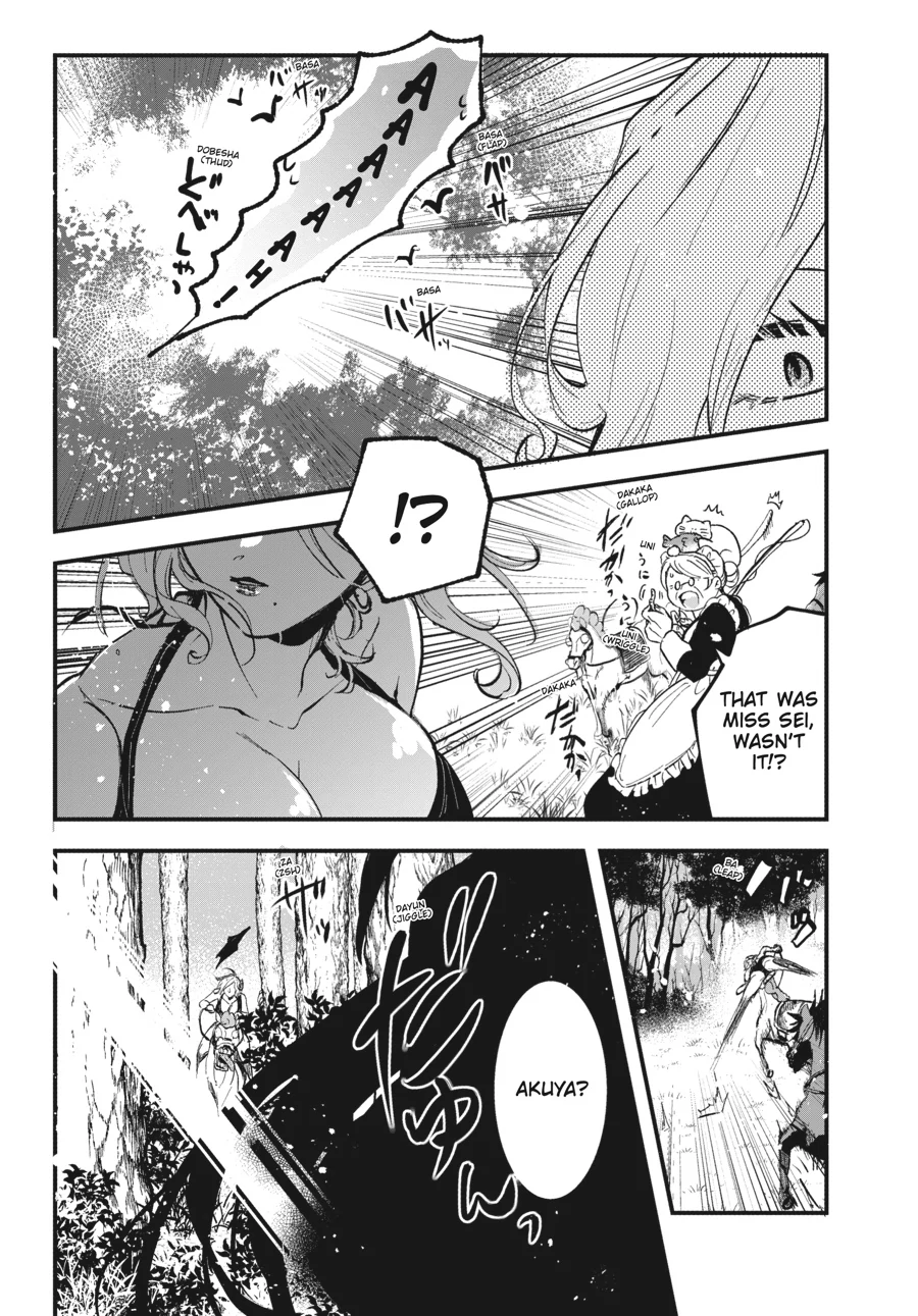 The Villainess Who Steals The Heroine's Heart Chapter 45.1 - page 10