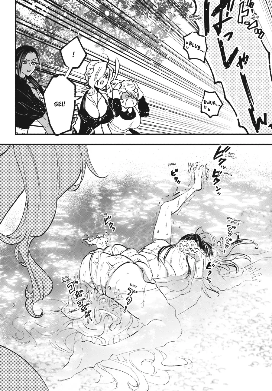 The Villainess Who Steals The Heroine's Heart Chapter 45.1 - page 15