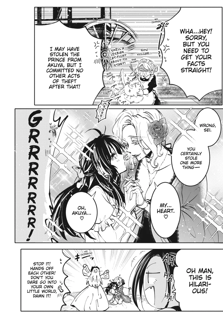 The Villainess Who Steals The Heroine's Heart Chapter 45.1 - page 23