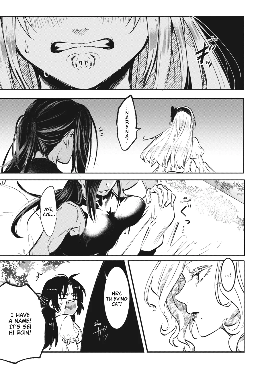 The Villainess Who Steals The Heroine's Heart Chapter 45.1 - page 24