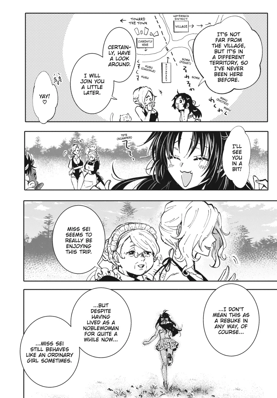 The Villainess Who Steals The Heroine's Heart Chapter 45.1 - page 3