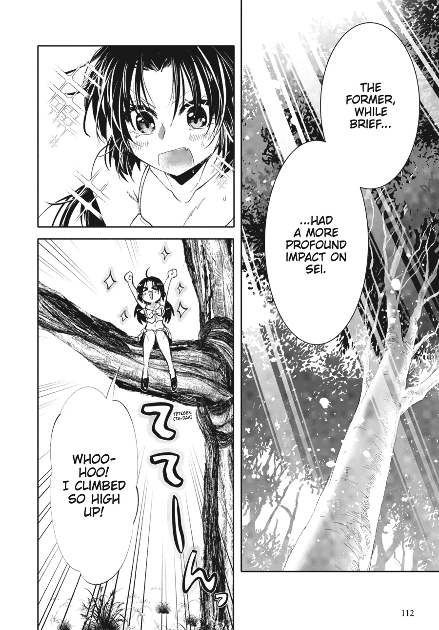 The Villainess Who Steals The Heroine's Heart Chapter 45.1 - page 5
