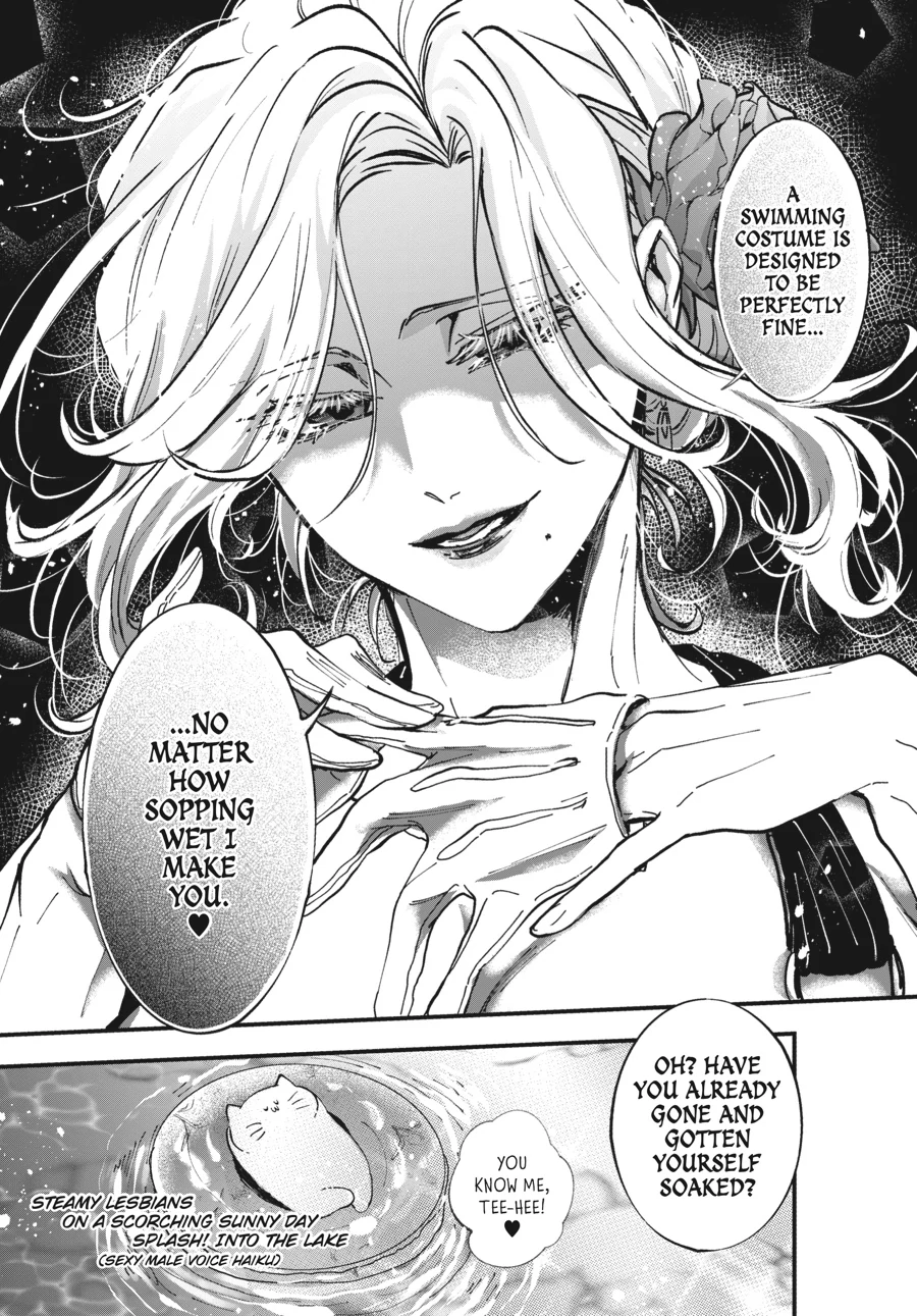 The Villainess Who Steals The Heroine's Heart Chapter 45 - page 3