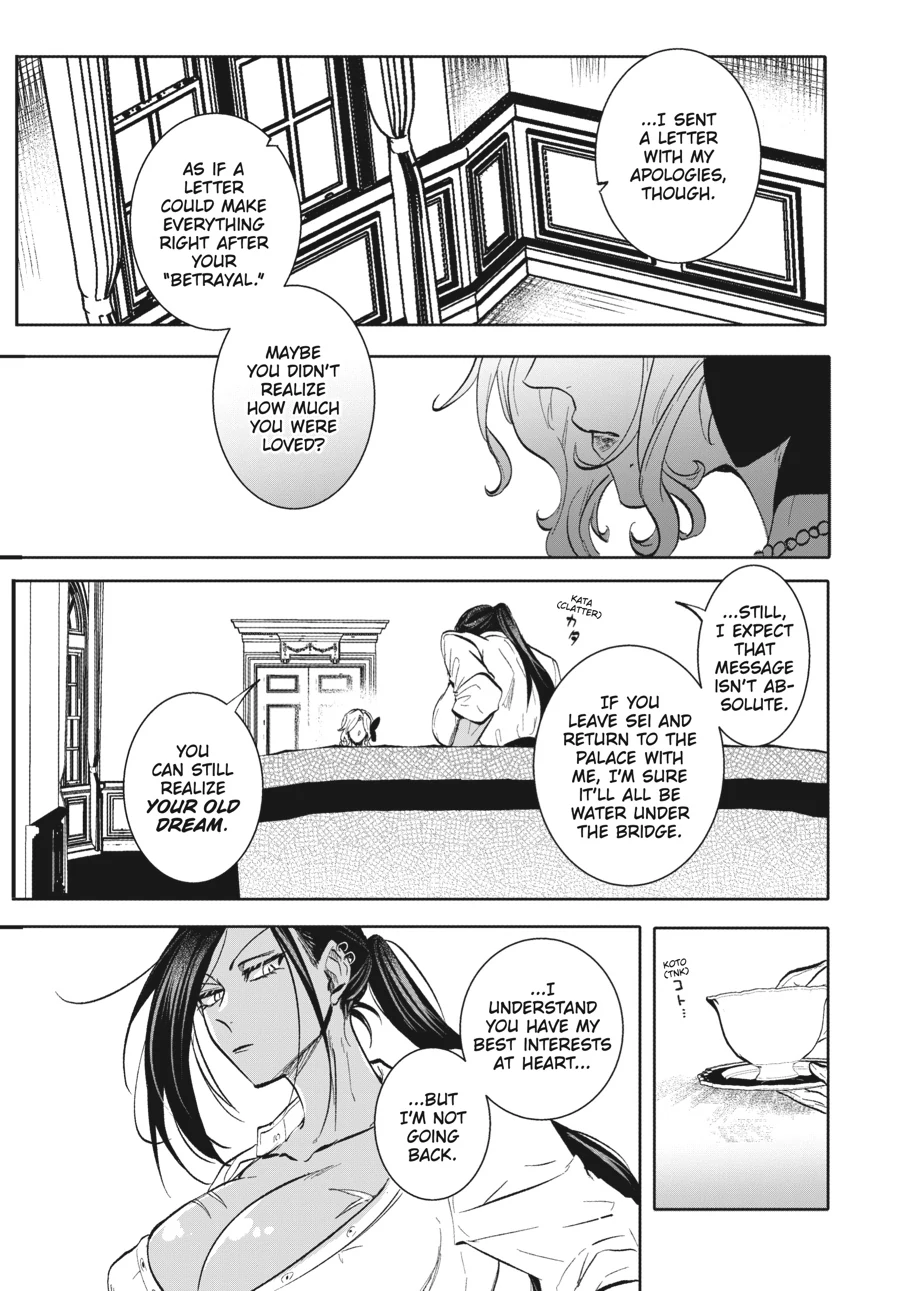 The Villainess Who Steals The Heroine's Heart Chapter 42 - page 3