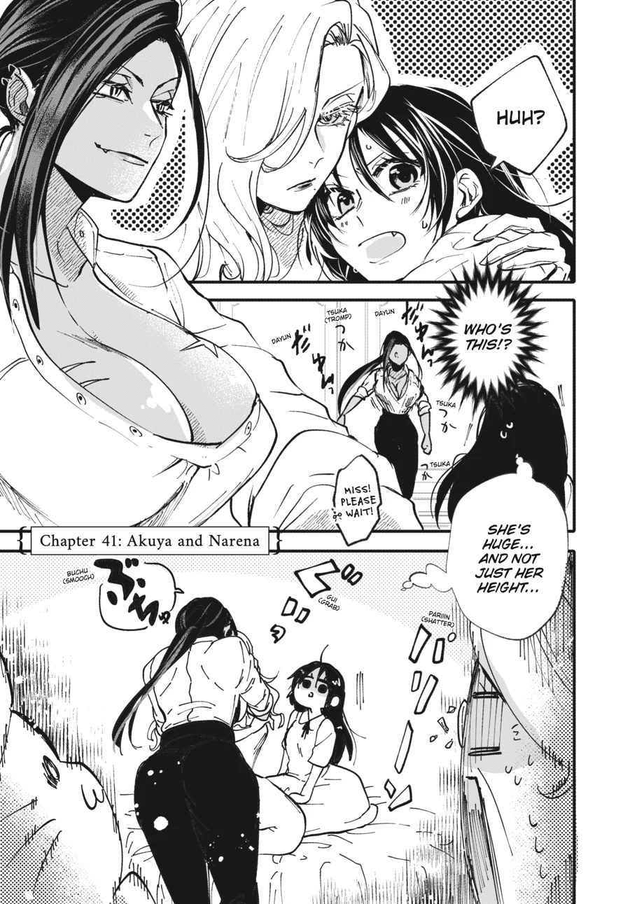 The Villainess Who Steals The Heroine's Heart Chapter 41 - page 1