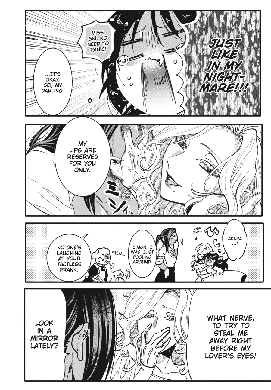 The Villainess Who Steals The Heroine's Heart Chapter 41 - page 2