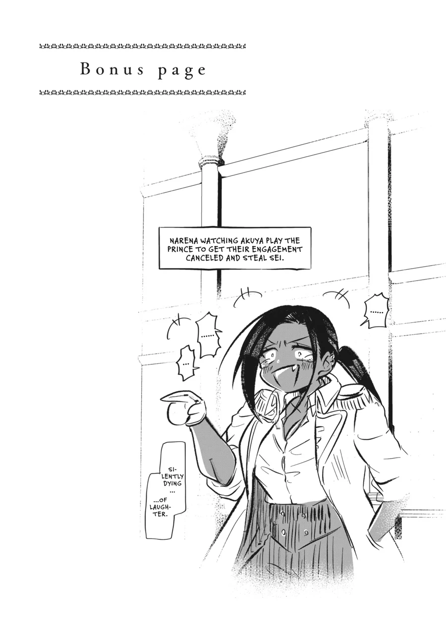 The Villainess Who Steals The Heroine's Heart Chapter 41 - page 8
