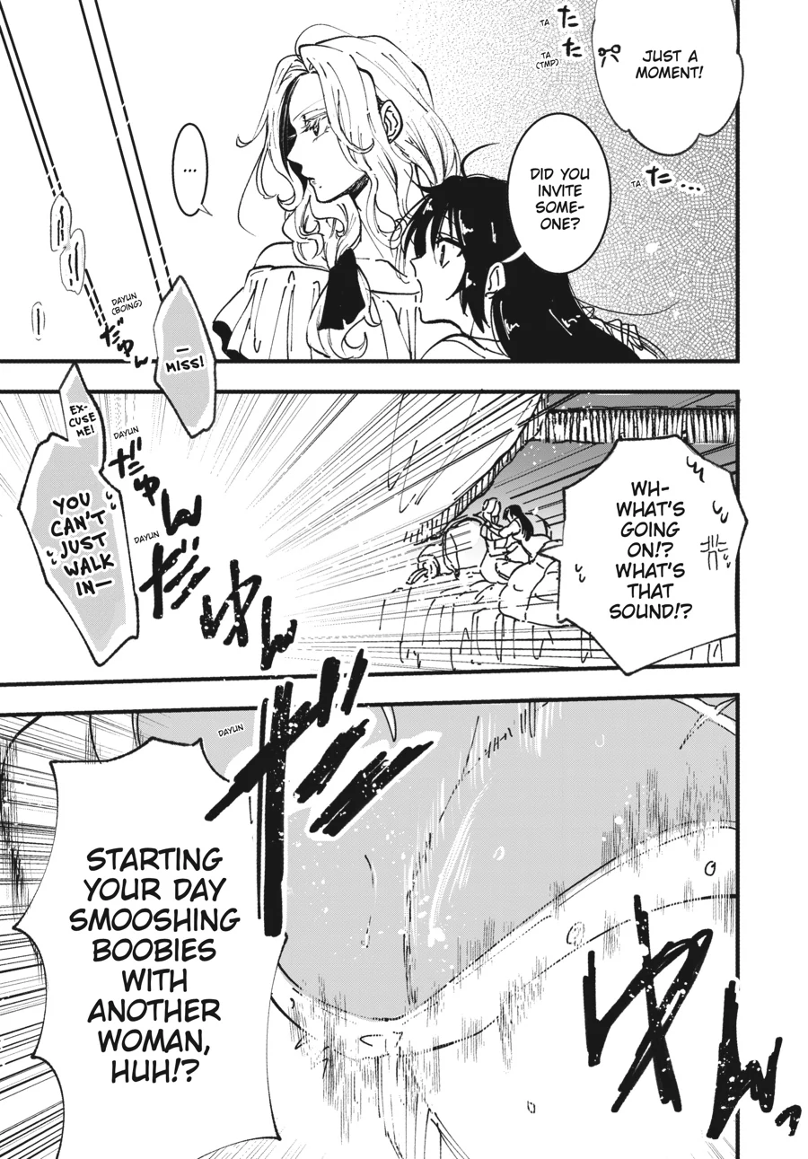 The Villainess Who Steals The Heroine's Heart Chapter 40 - page 3