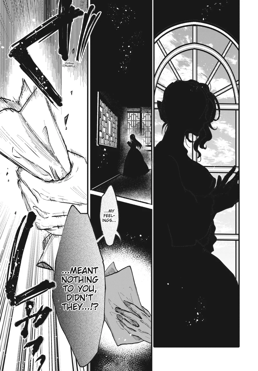 The Villainess Who Steals The Heroine's Heart Chapter 39 - page 5