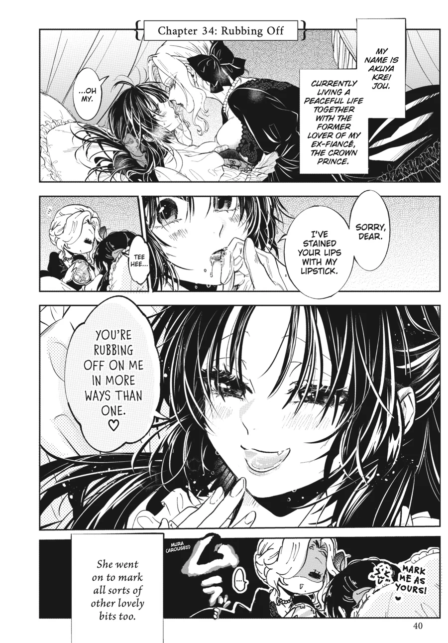 The Villainess Who Steals The Heroine's Heart Chapter 34 - page 1