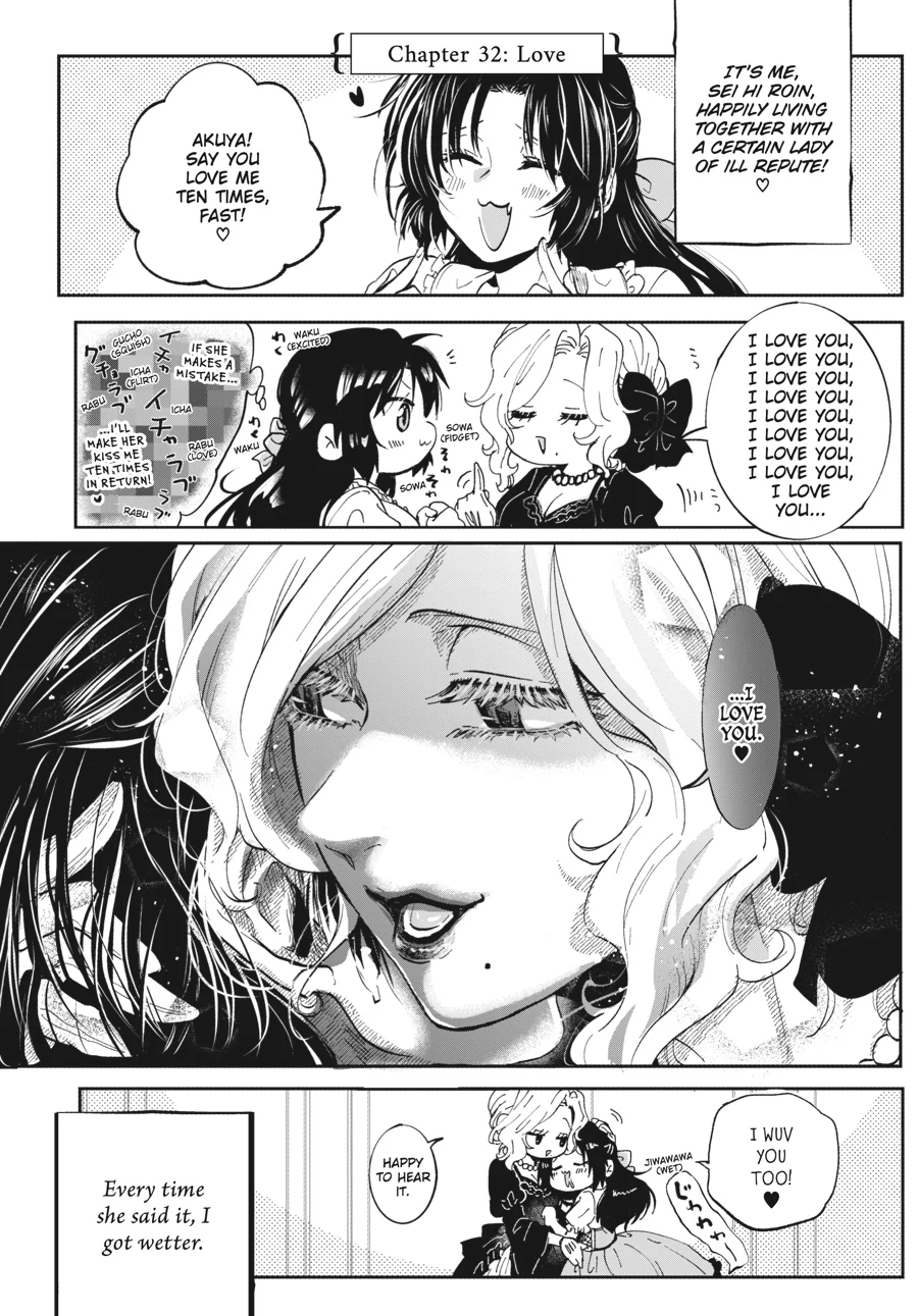 The Villainess Who Steals The Heroine's Heart Chapter 32 - page 1