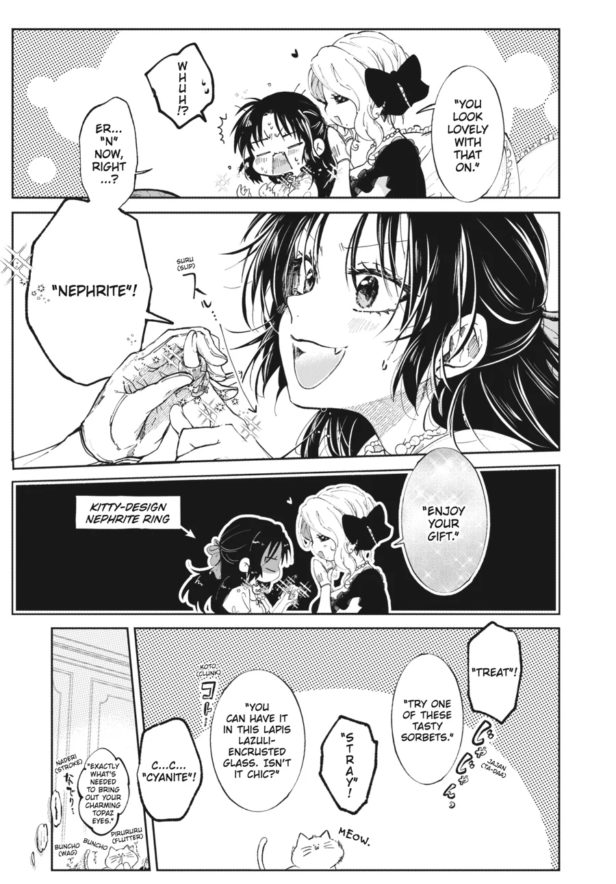 The Villainess Who Steals The Heroine's Heart Chapter 30 - page 3
