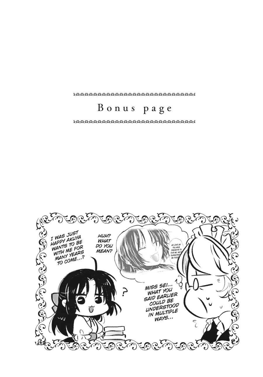 The Villainess Who Steals The Heroine's Heart Chapter 30 - page 8