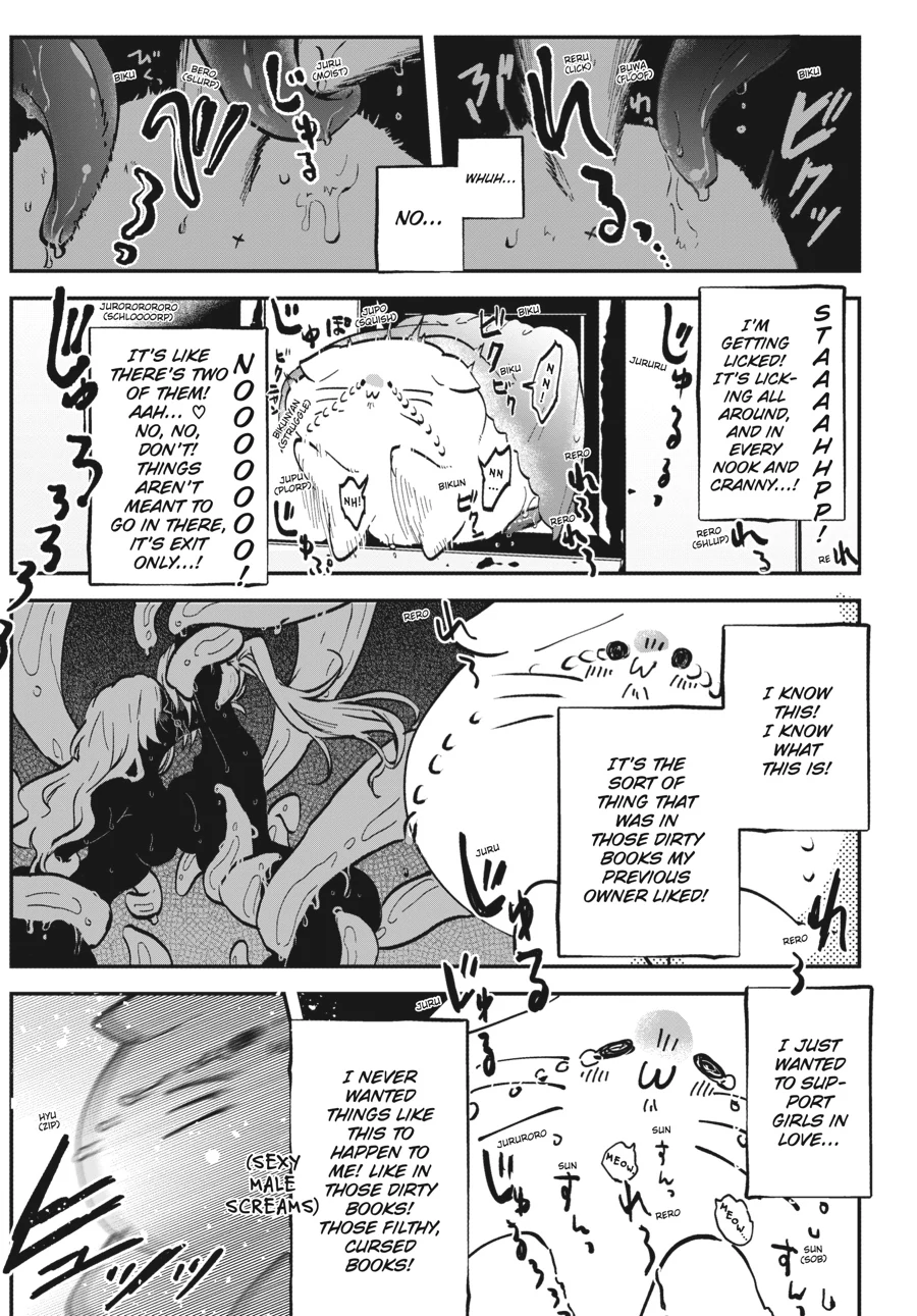 The Villainess Who Steals The Heroine's Heart Chapter 29 - page 3