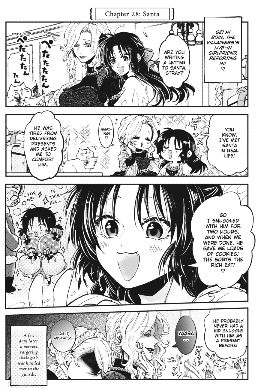The Villainess Who Steals The Heroine's Heart Chapter 28 - page 1