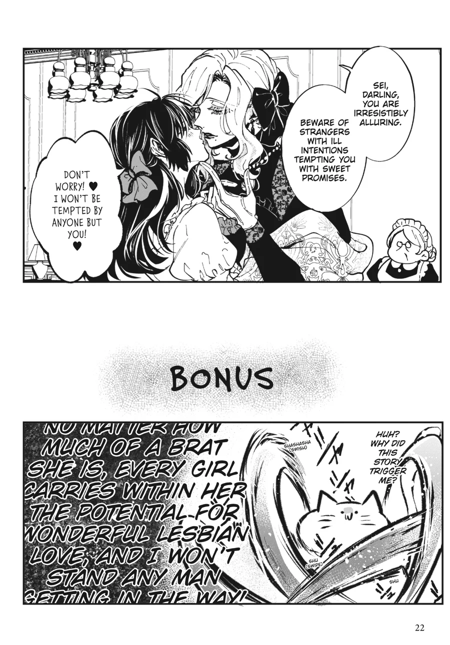 The Villainess Who Steals The Heroine's Heart Chapter 28 - page 2