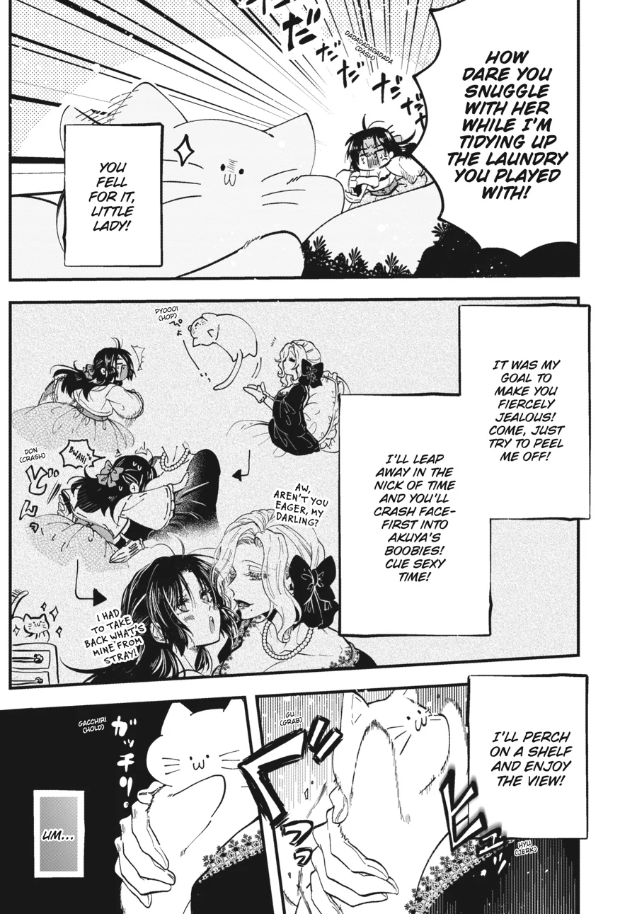 The Villainess Who Steals The Heroine's Heart Chapter 27 - page 2