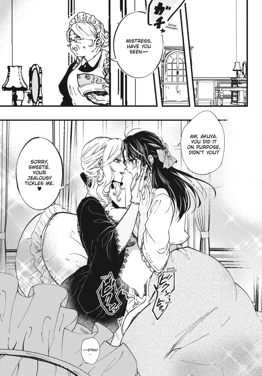 The Villainess Who Steals The Heroine's Heart Chapter 27 - page 4