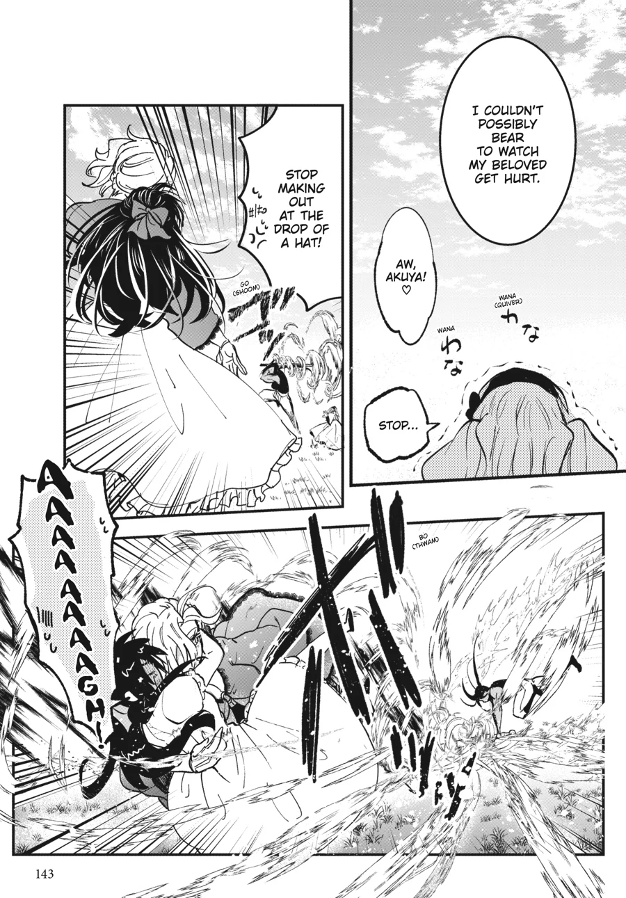 The Villainess Who Steals The Heroine's Heart Chapter 45.2 - page 10
