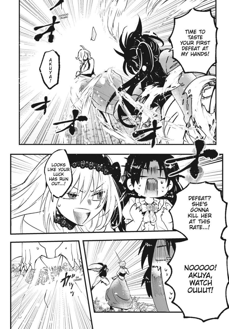 The Villainess Who Steals The Heroine's Heart Chapter 45.2 - page 13