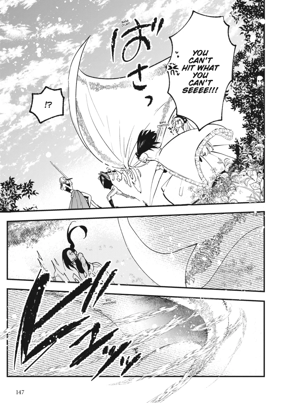 The Villainess Who Steals The Heroine's Heart Chapter 45.2 - page 14