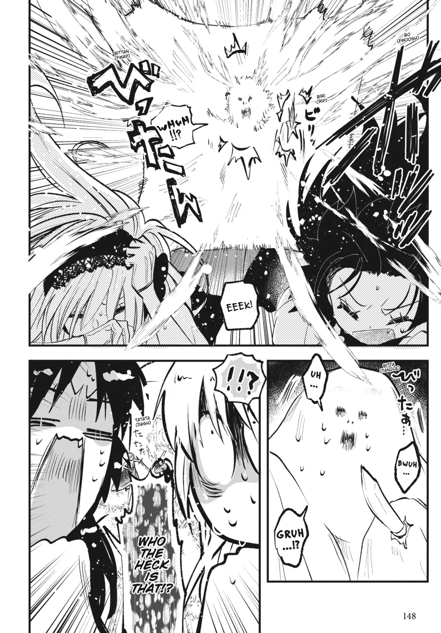 The Villainess Who Steals The Heroine's Heart Chapter 45.2 - page 15