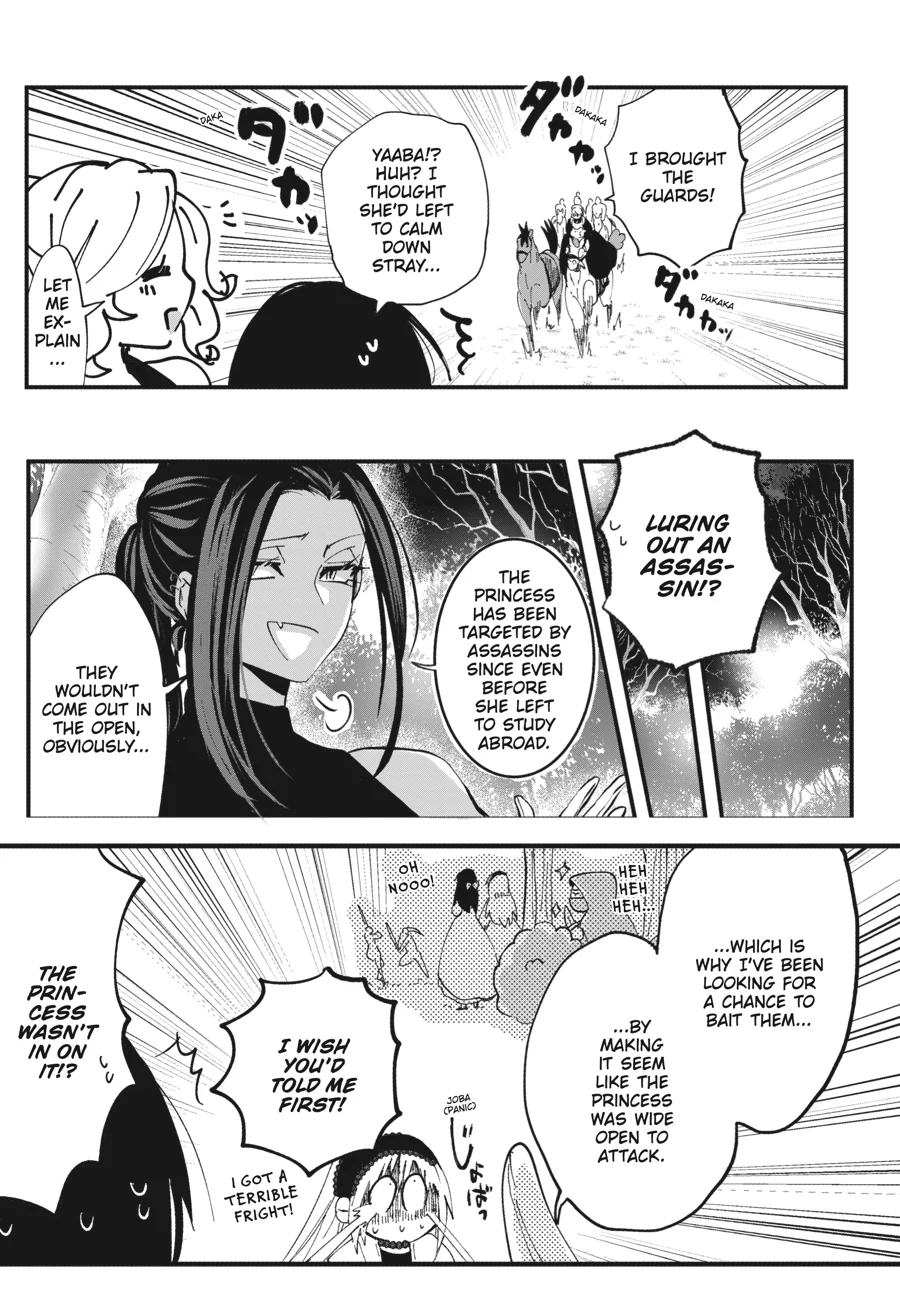The Villainess Who Steals The Heroine's Heart Chapter 45.2 - page 18