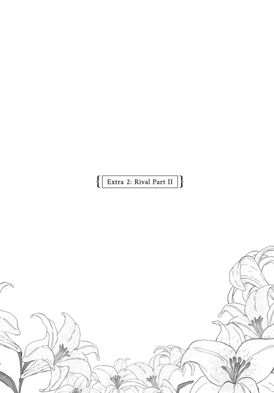 The Villainess Who Steals The Heroine's Heart Chapter 45.2 - page 1