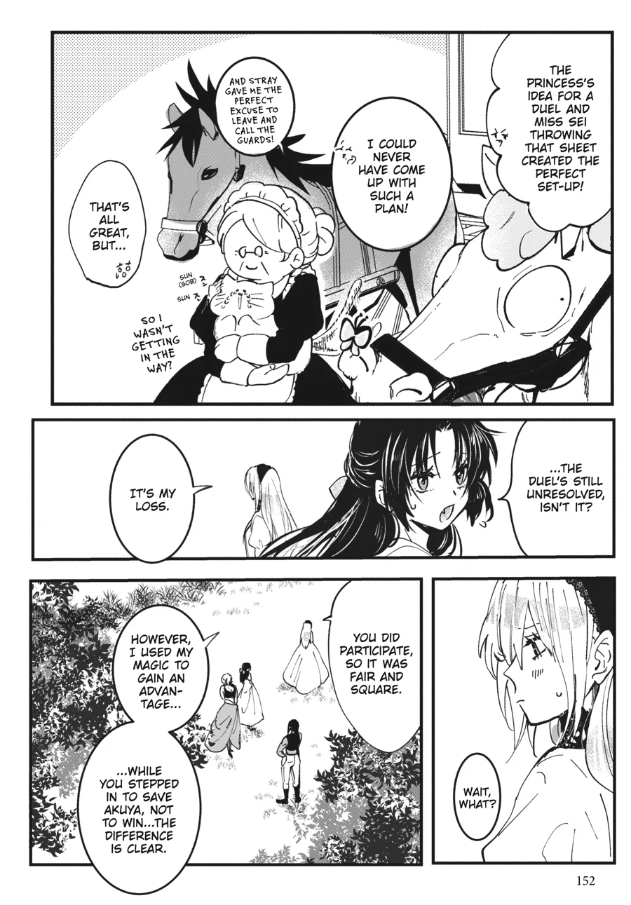 The Villainess Who Steals The Heroine's Heart Chapter 45.2 - page 19