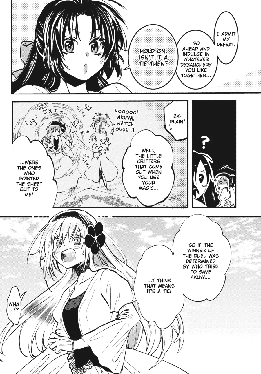 The Villainess Who Steals The Heroine's Heart Chapter 45.2 - page 20