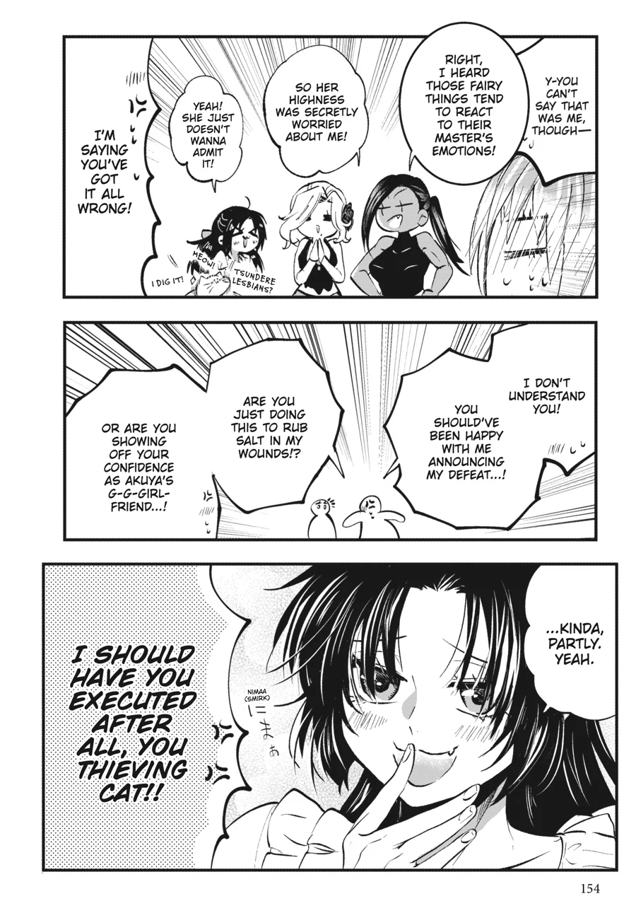 The Villainess Who Steals The Heroine's Heart Chapter 45.2 - page 21