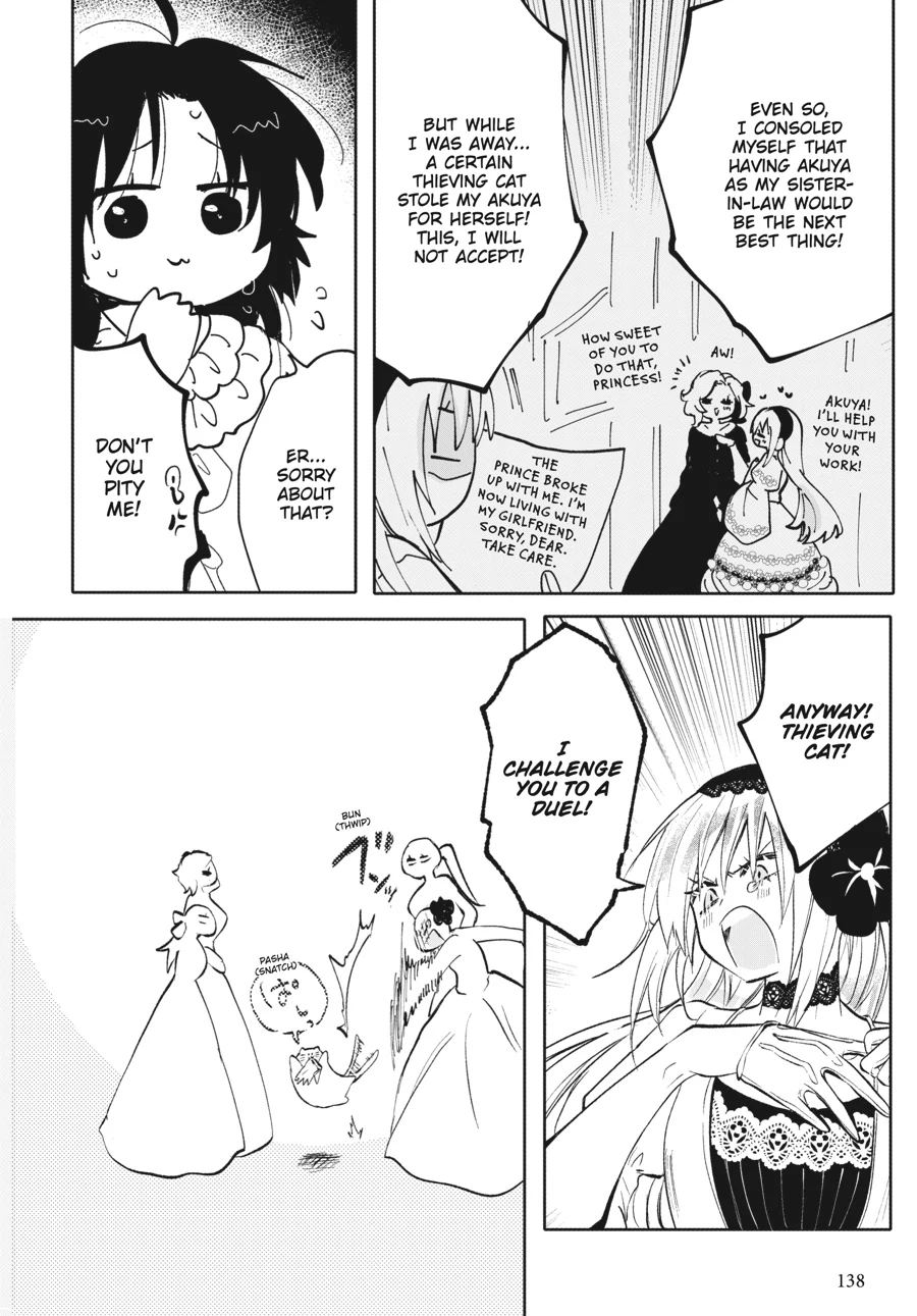 The Villainess Who Steals The Heroine's Heart Chapter 45.2 - page 5