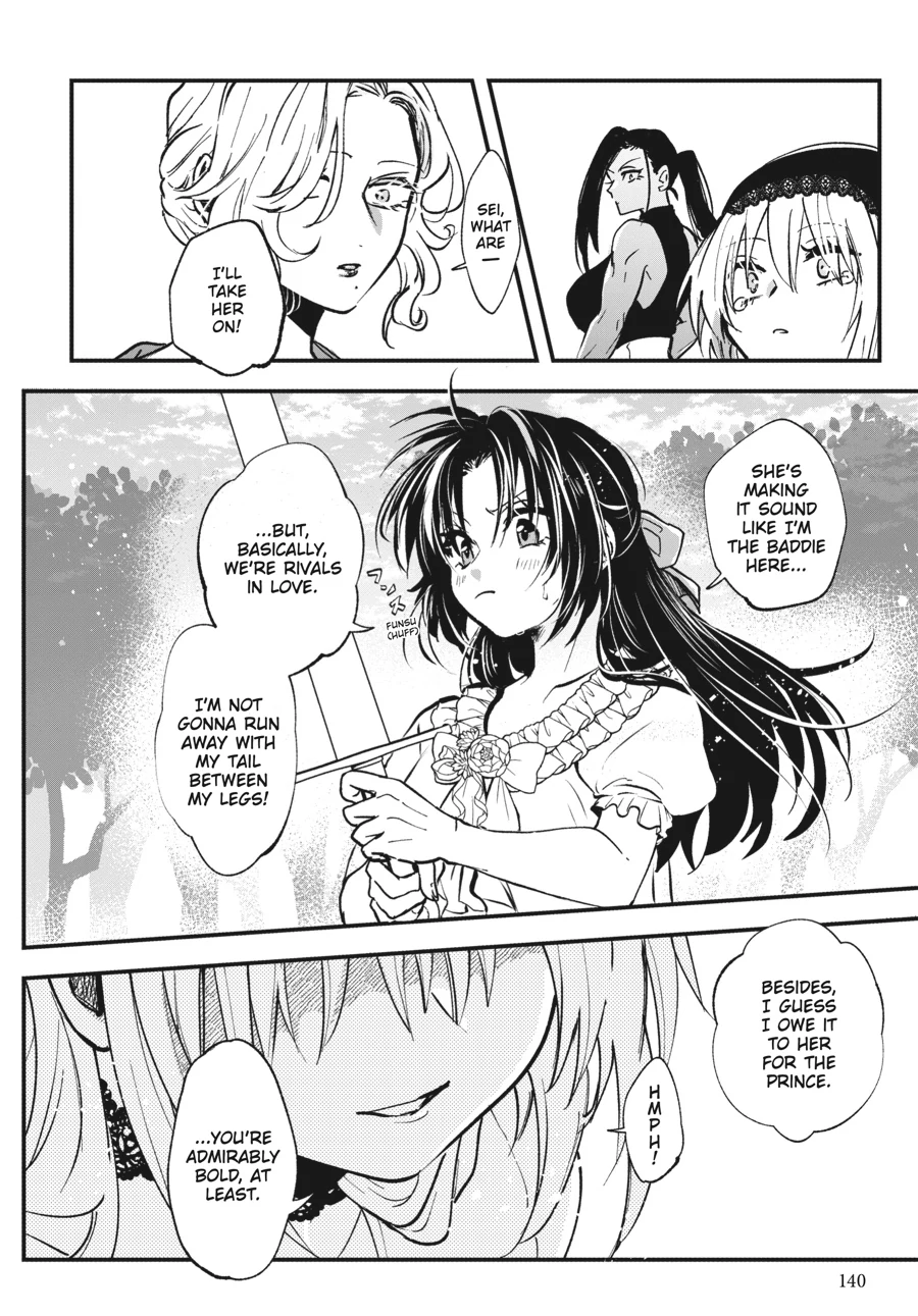 The Villainess Who Steals The Heroine's Heart Chapter 45.2 - page 7